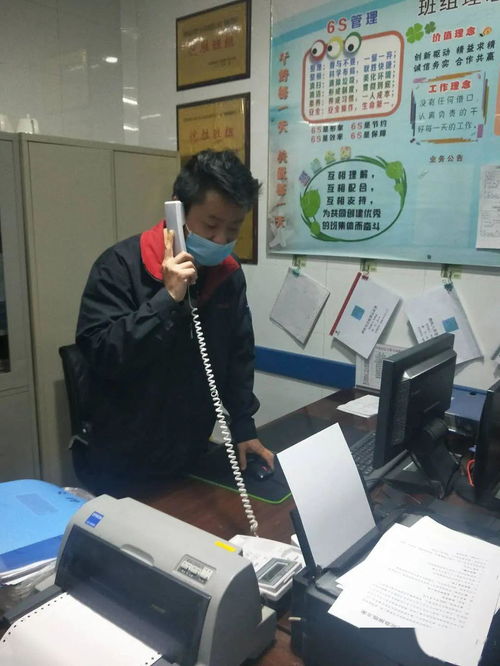 空港食品公司西寧分公司庫管部開展消防應急演練及消防安全知識培訓