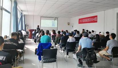 【活動(dòng)報(bào)名】通州戶籍免費(fèi)！電商主播培訓(xùn)再次開啟，助力職業(yè)新機(jī)遇