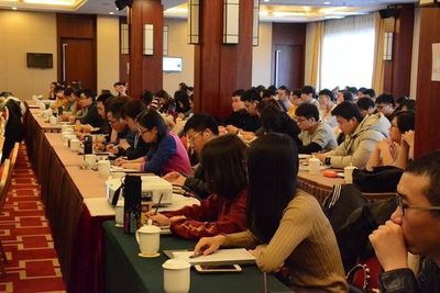 第四期網絡文化經營單位自審人員培訓班在京成功舉辦，助力行業內容生態建設