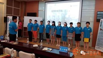 雙李集團全國經銷商營銷軍團培訓大會圓滿落幕，共繪發展新藍圖