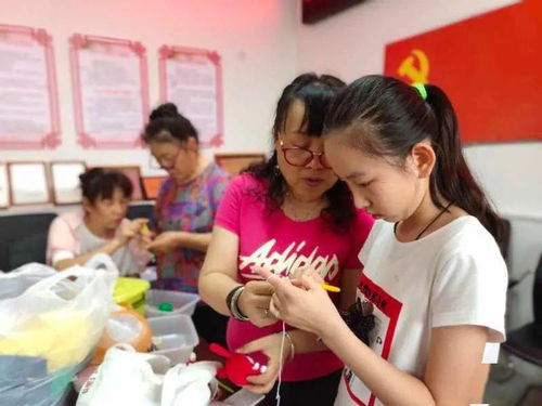 紅色助力 領(lǐng)航公益——徐水儀器廠社區(qū)開展“老少樂”DIY公益鉤織培訓(xùn)活動(dòng)