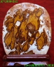 奇石黃焦炭 產(chǎn)品特性、應用與市場前景全解析